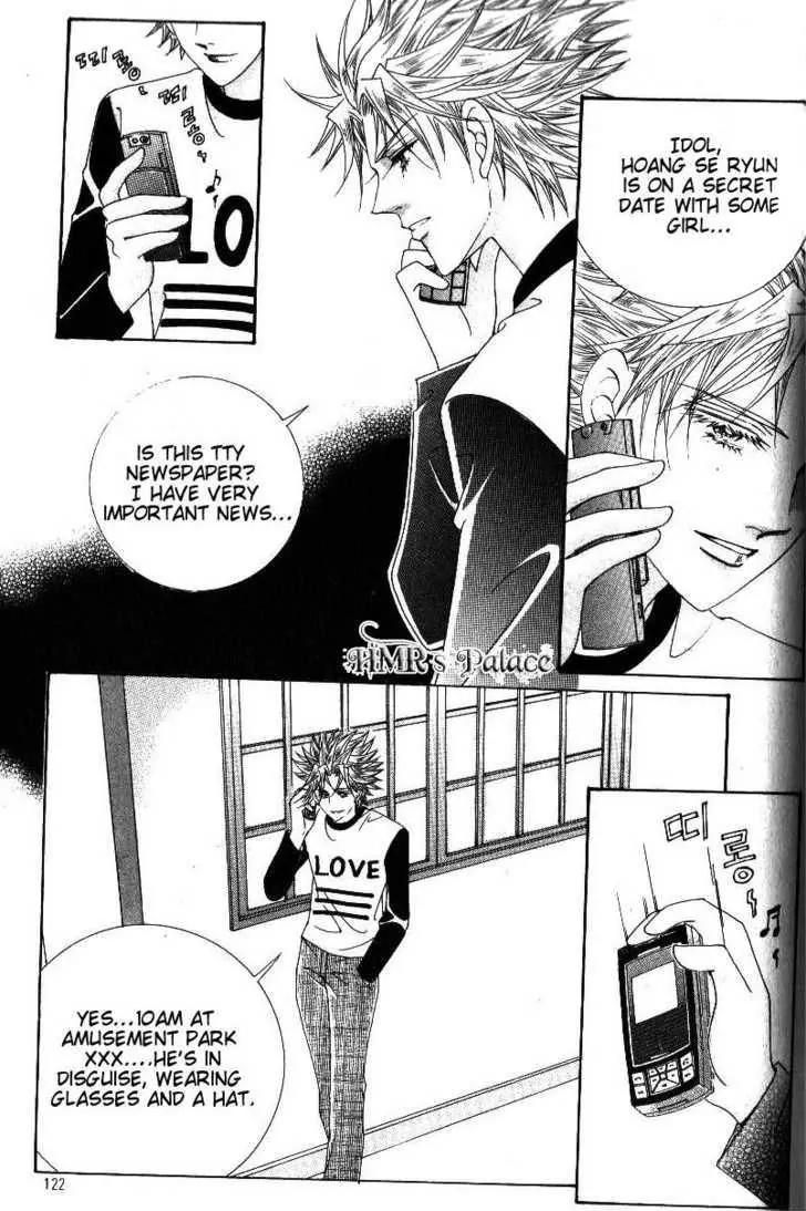 Idol Shopping Chapter 40 page 25 - Chapter 40