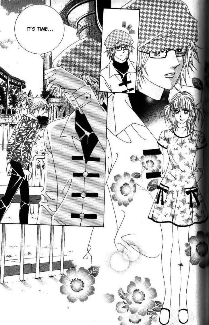 Idol Shopping Chapter 40 page 27 - Chapter 40