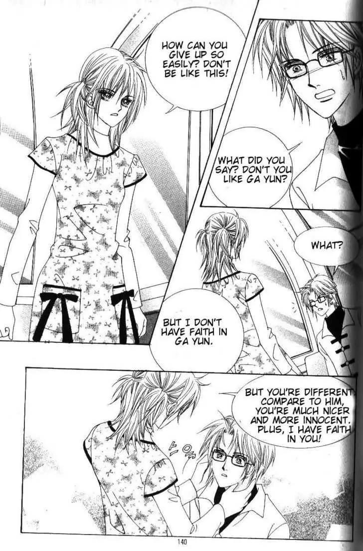 Idol Shopping Chapter 40 page 43 - Chapter 40