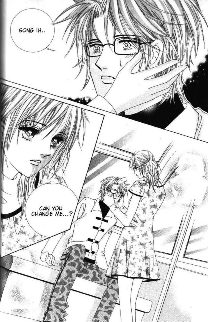 Idol Shopping Chapter 40 page 44 - Chapter 40