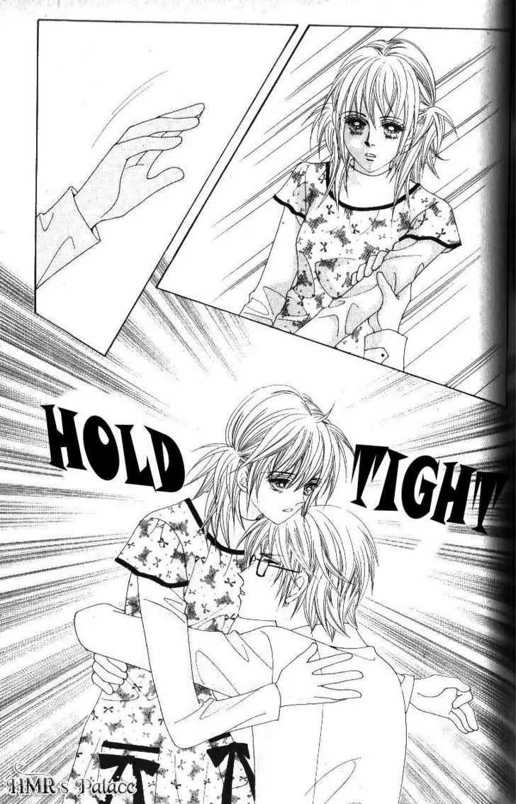 Idol Shopping Chapter 40 page 45 - Chapter 40