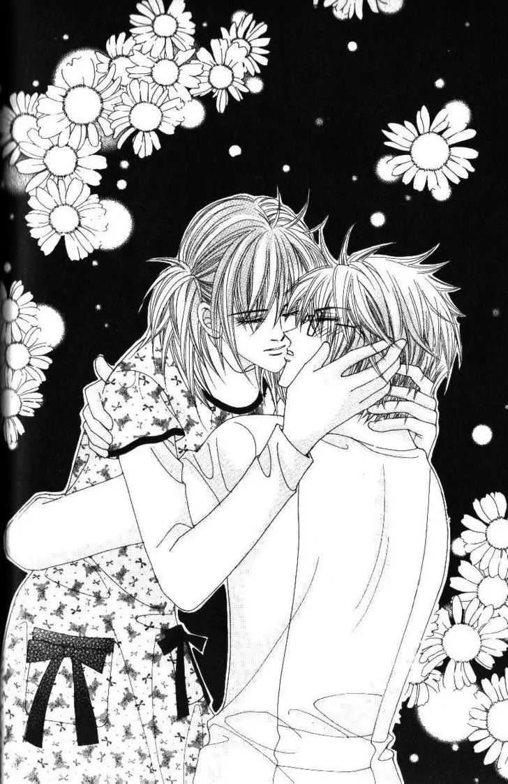 Idol Shopping Chapter 40 page 46 - Chapter 40