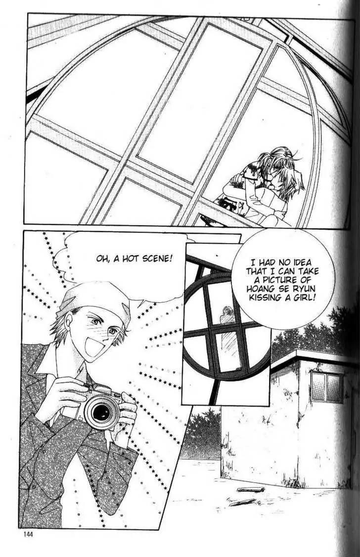 Idol Shopping Chapter 40 page 47 - Chapter 40