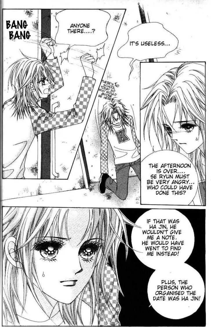 Idol Shopping Chapter 40 page 48 - Chapter 40