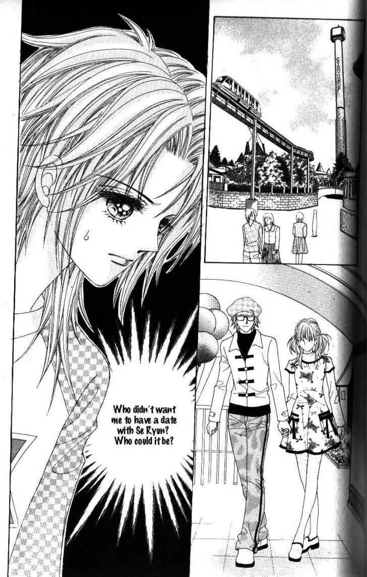 Idol Shopping Chapter 40 page 49 - Chapter 40