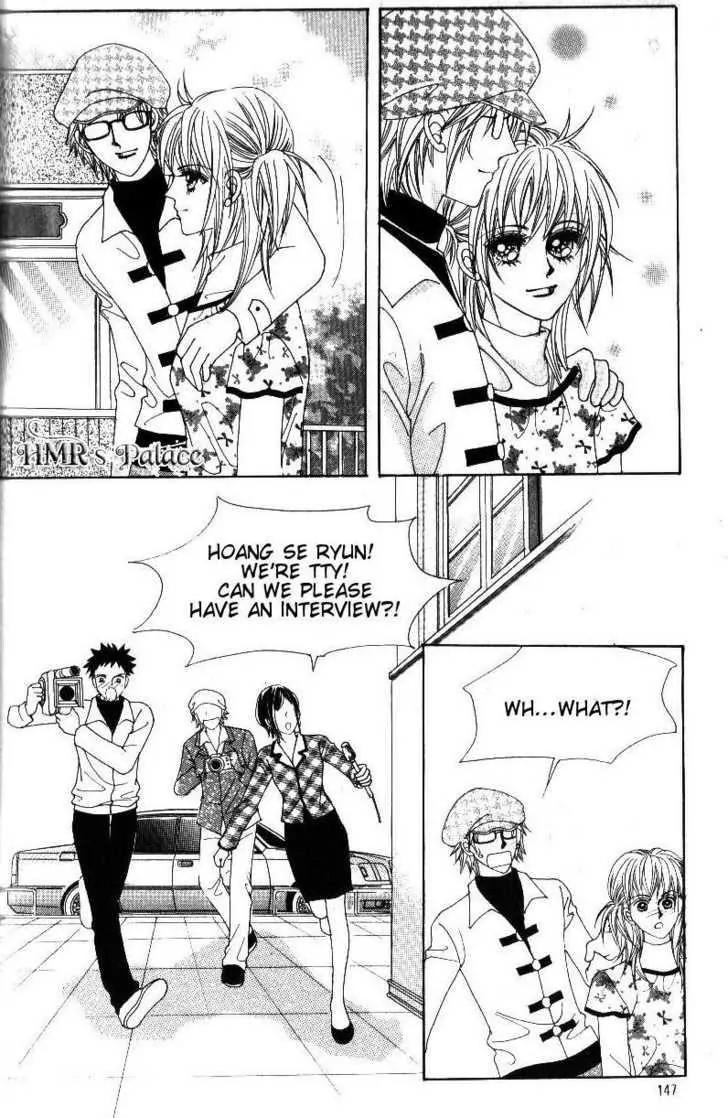 Idol Shopping Chapter 40 page 50 - Chapter 40