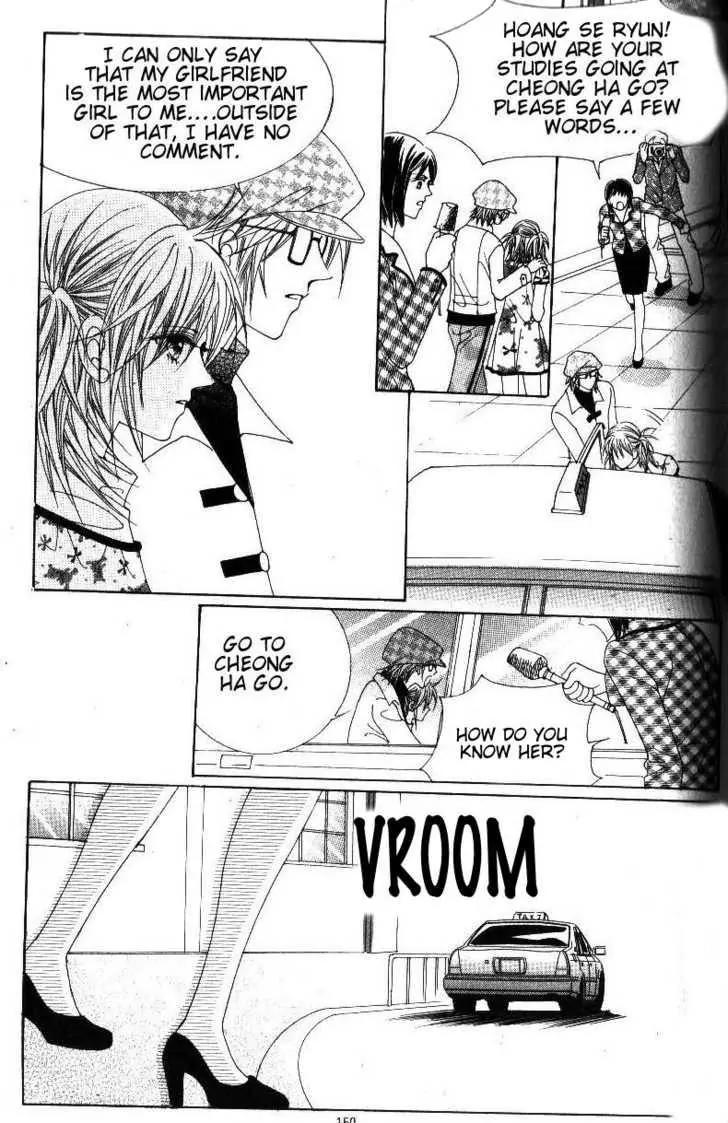 Idol Shopping Chapter 40 page 53 - Chapter 40