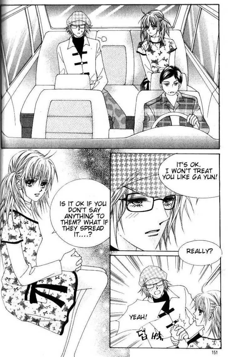 Idol Shopping Chapter 40 page 54 - Chapter 40