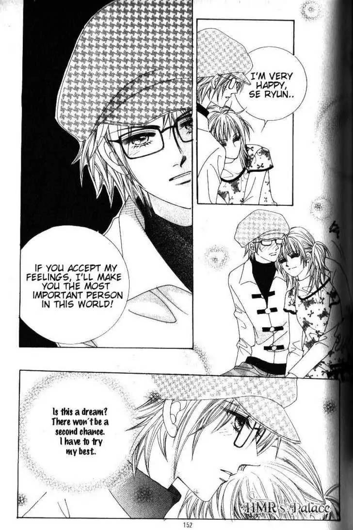 Idol Shopping Chapter 40 page 55 - Chapter 40