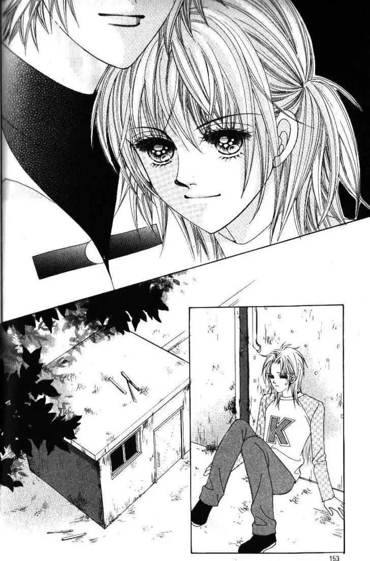 Idol Shopping Chapter 40 page 56 - Chapter 40