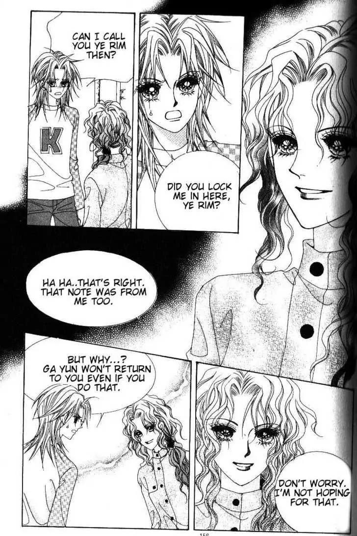 Idol Shopping Chapter 40 page 59 - Chapter 40