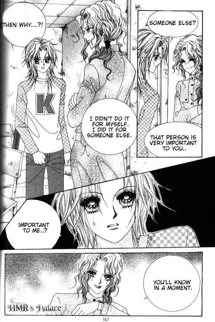Idol Shopping Chapter 40 page 60 - Chapter 40