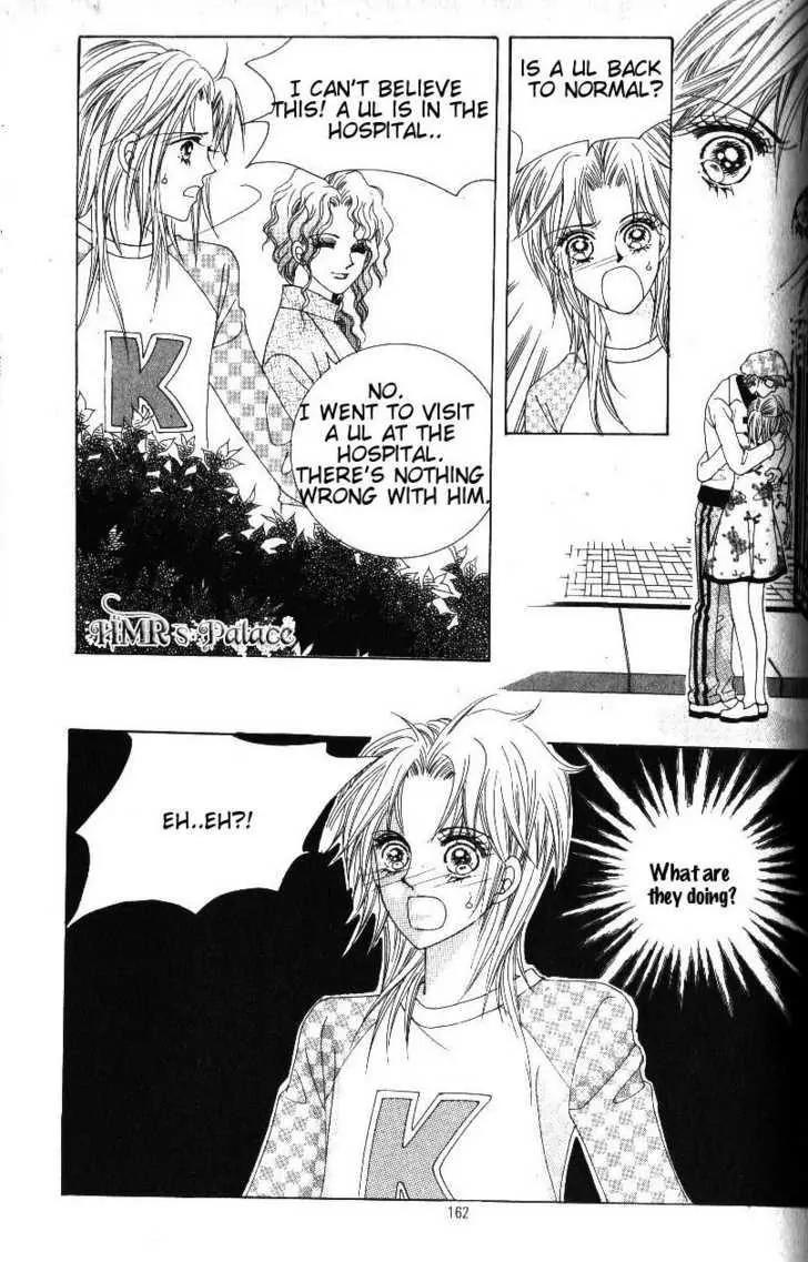 Idol Shopping Chapter 40 page 65 - Chapter 40