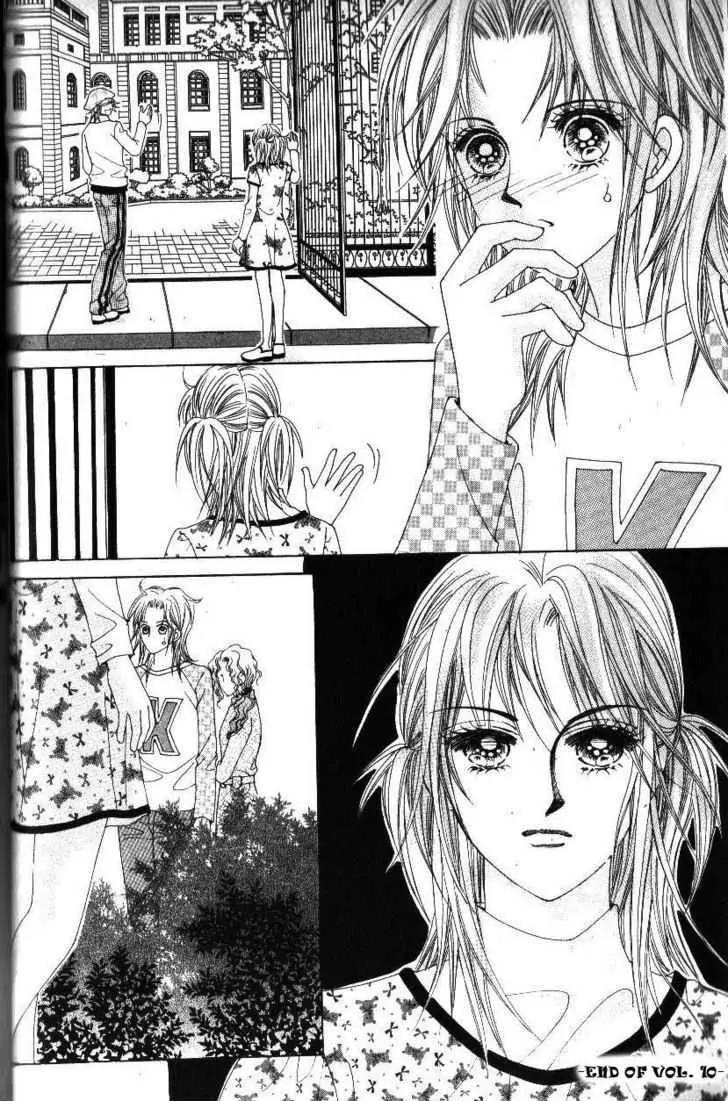 Idol Shopping Chapter 40 page 66 - Chapter 40