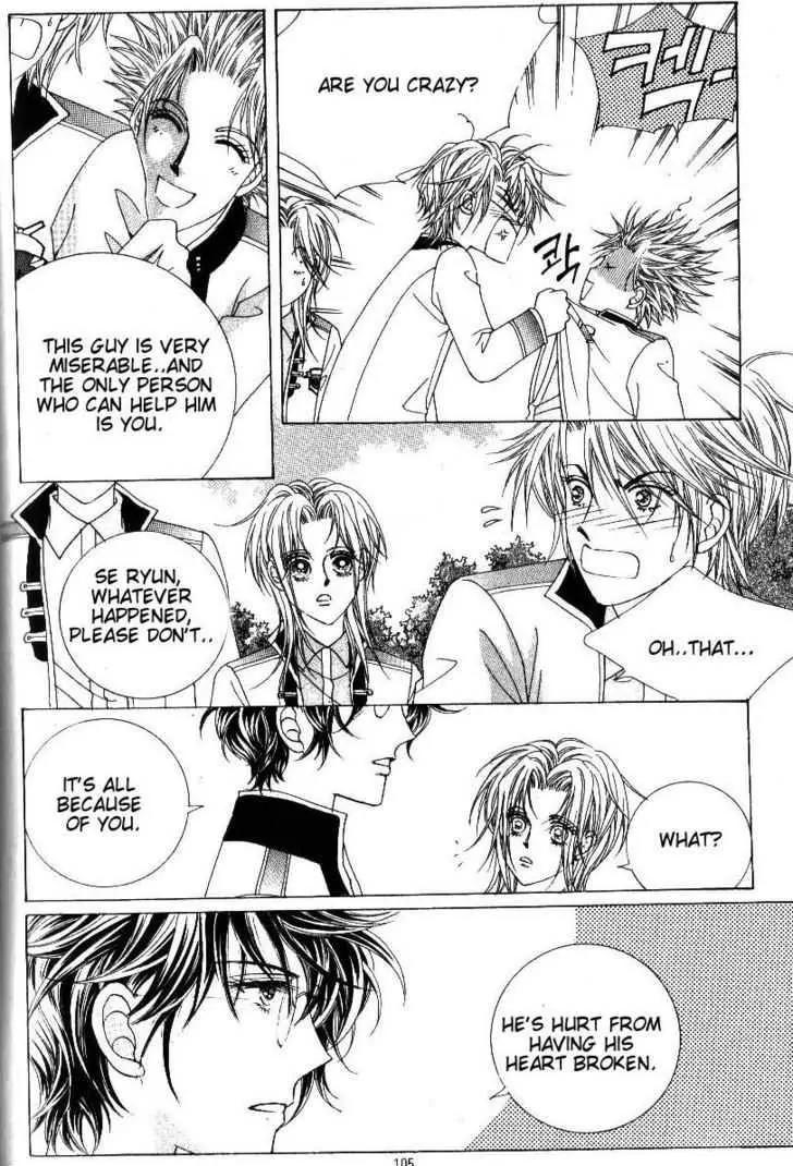 Idol Shopping Chapter 40 page 8 - Chapter 40