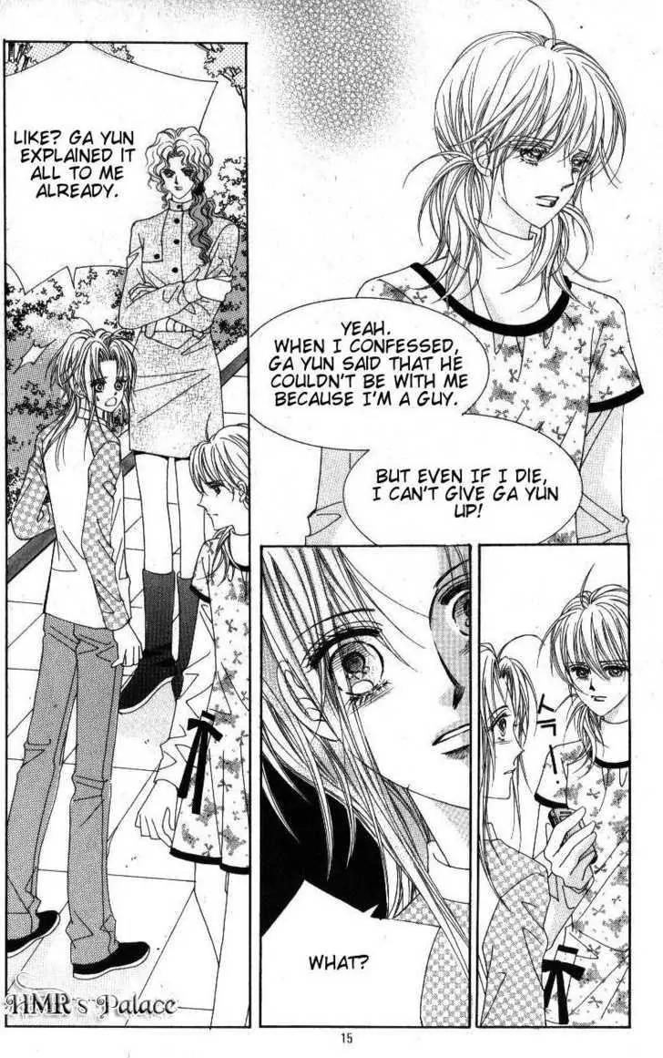 Idol Shopping Chapter 41 page 10 - Chapter 41