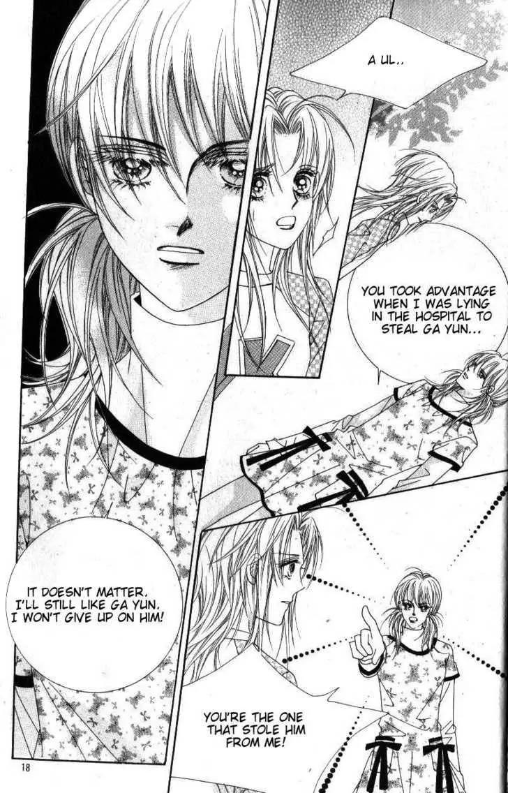 Idol Shopping Chapter 41 page 13 - Chapter 41