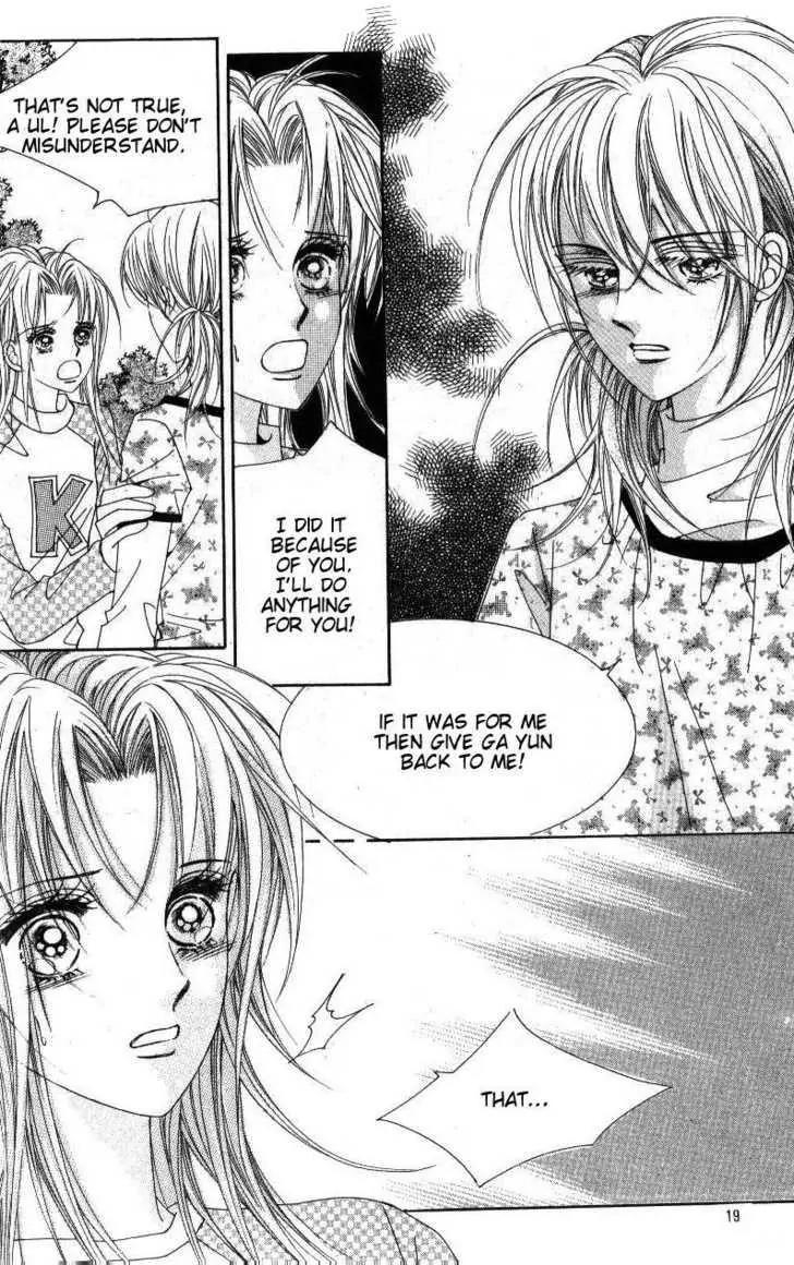 Idol Shopping Chapter 41 page 14 - Chapter 41