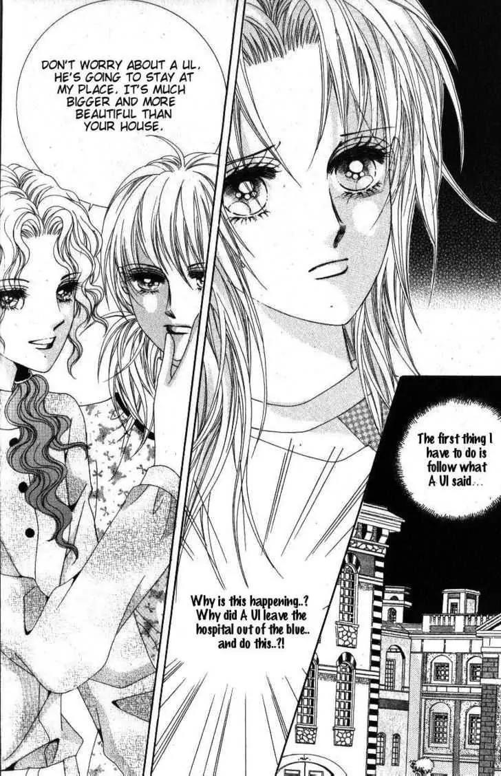 Idol Shopping Chapter 41 page 16 - Chapter 41