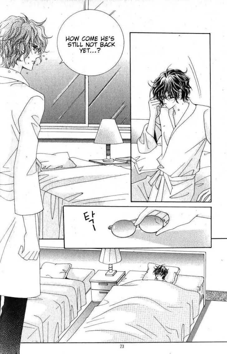Idol Shopping Chapter 41 page 18 - Chapter 41