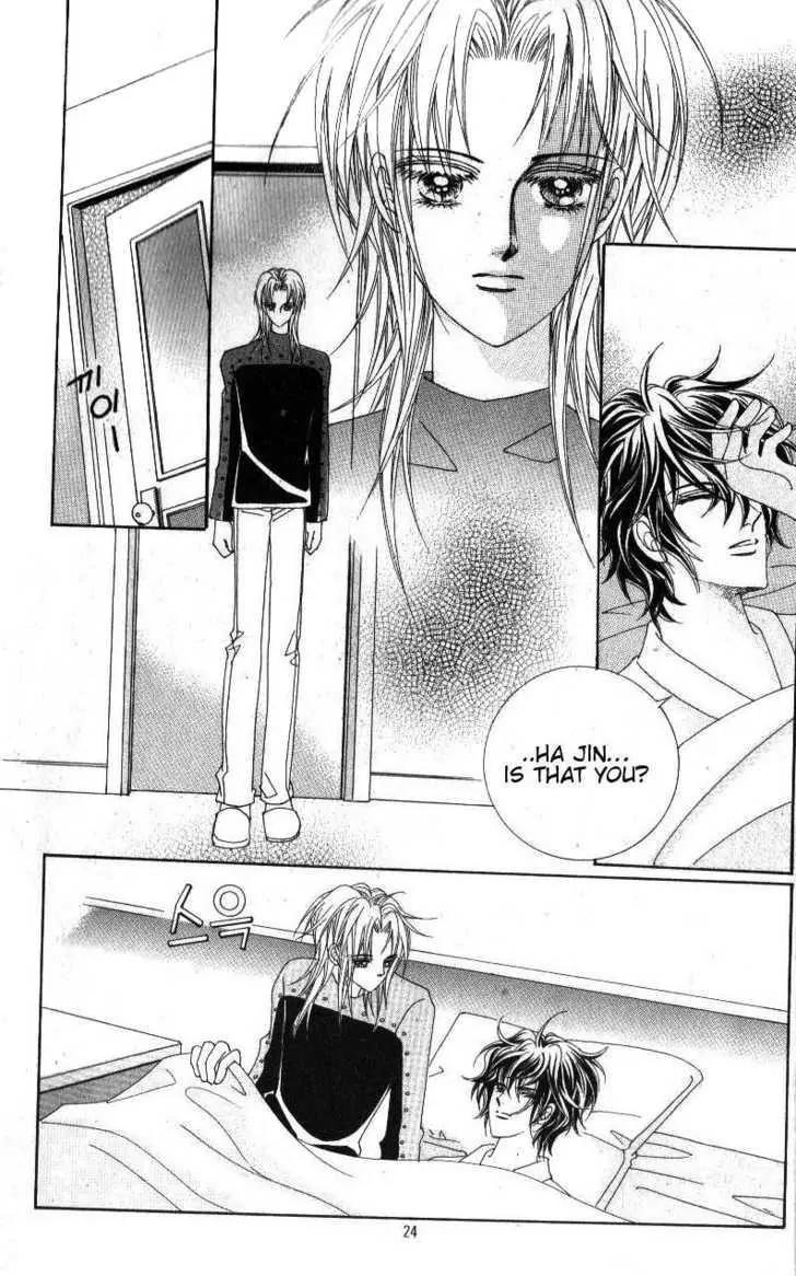 Idol Shopping Chapter 41 page 19 - Chapter 41