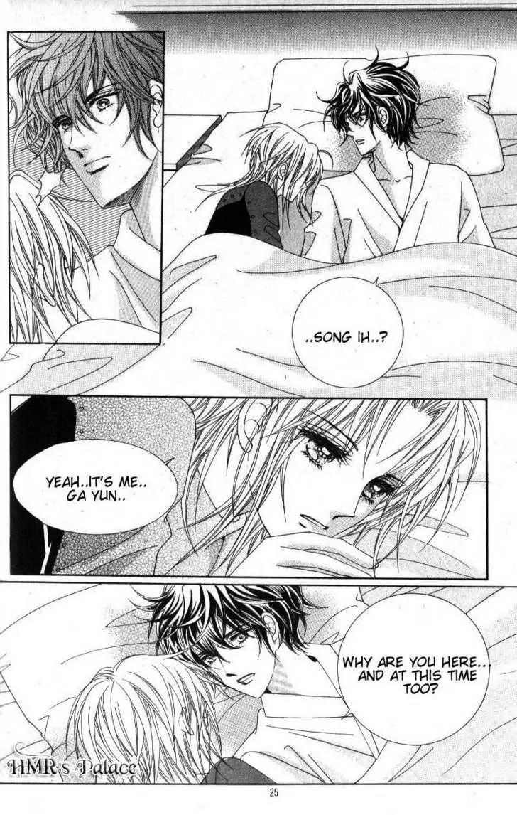 Idol Shopping Chapter 41 page 20 - Chapter 41