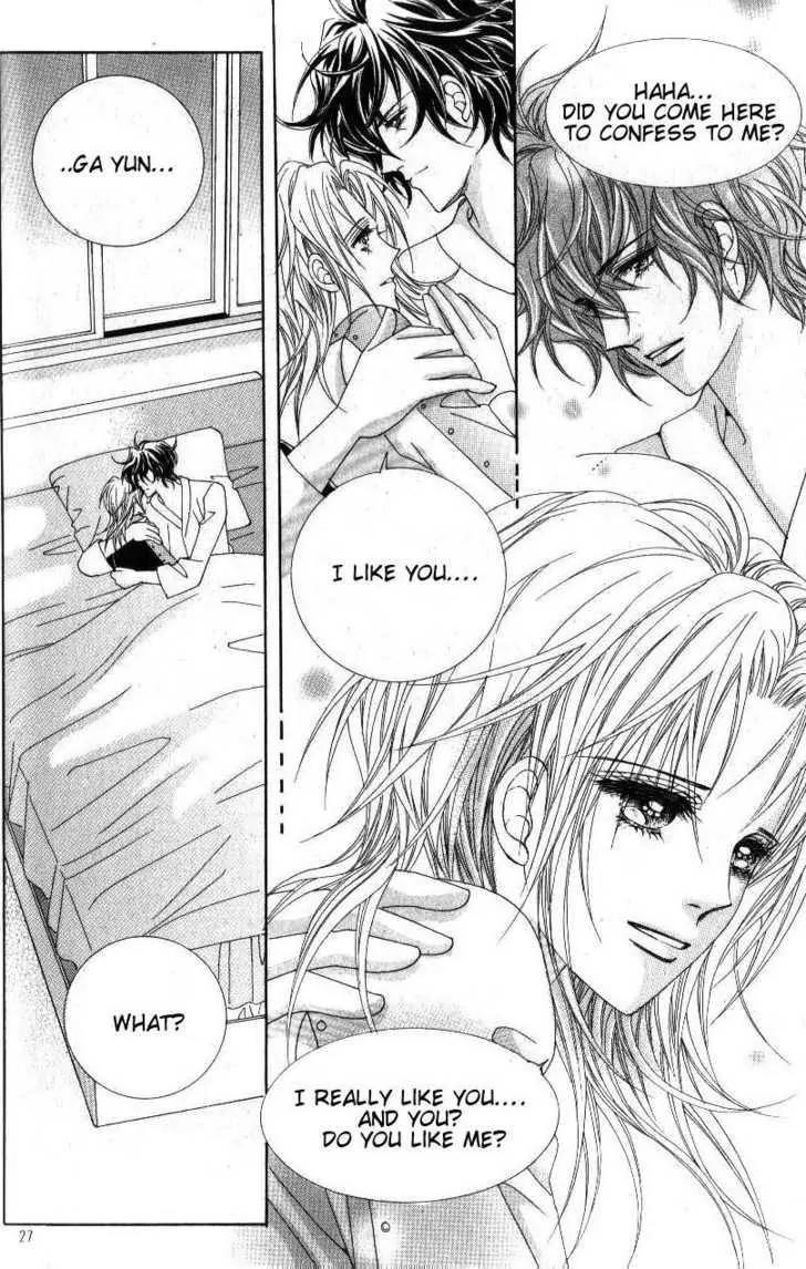 Idol Shopping Chapter 41 page 22 - Chapter 41