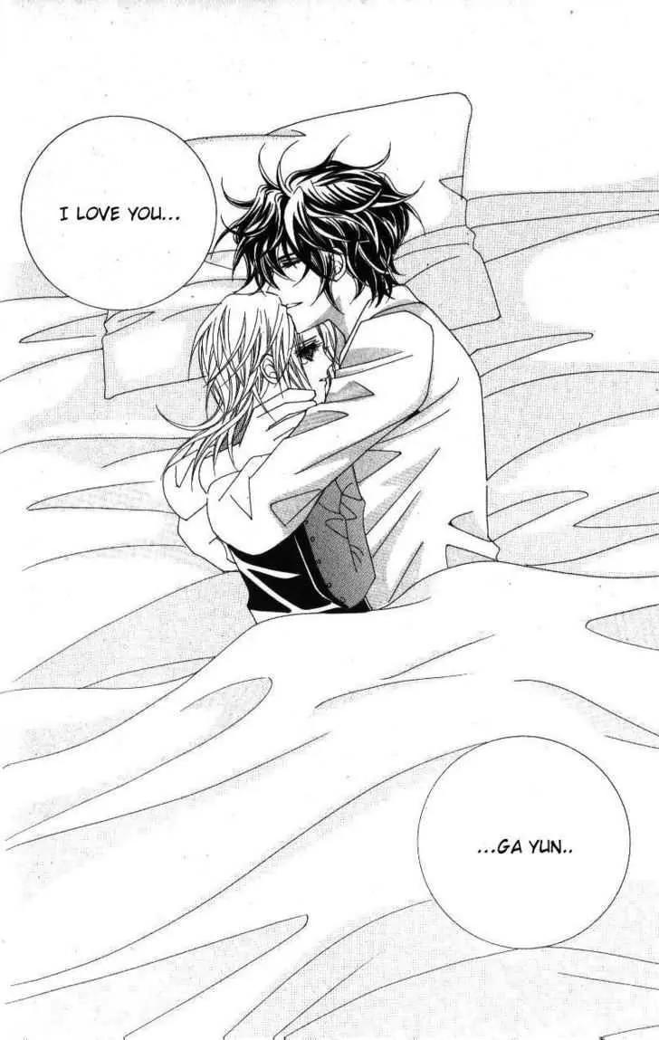 Idol Shopping Chapter 41 page 24 - Chapter 41