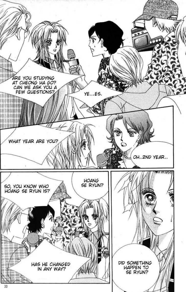 Idol Shopping Chapter 41 page 28 - Chapter 41