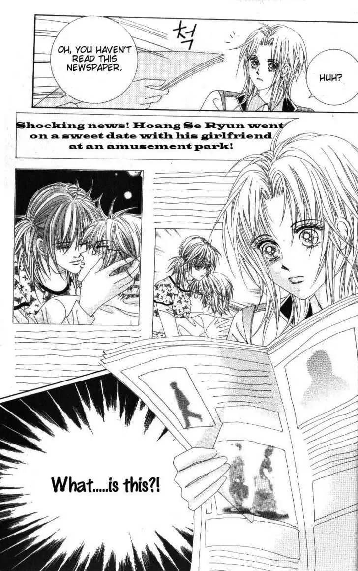 Idol Shopping Chapter 41 page 29 - Chapter 41