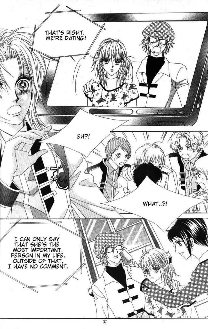 Idol Shopping Chapter 41 page 32 - Chapter 41