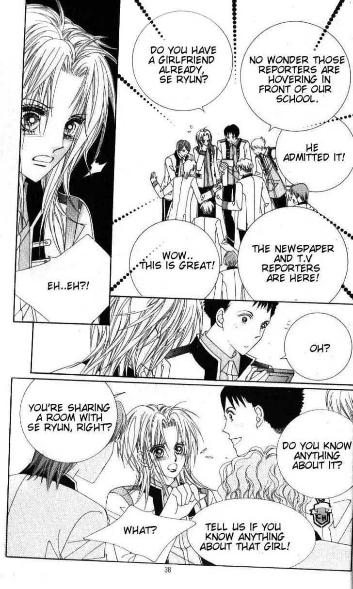 Idol Shopping Chapter 41 page 33 - Chapter 41