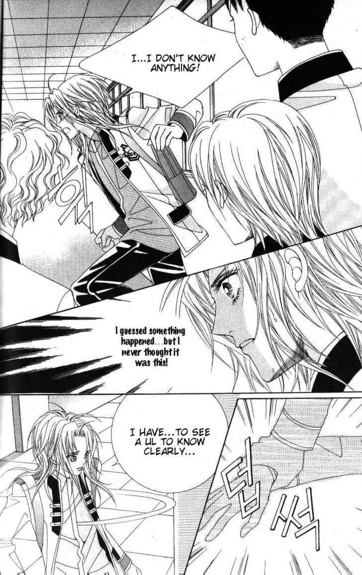 Idol Shopping Chapter 41 page 34 - Chapter 41