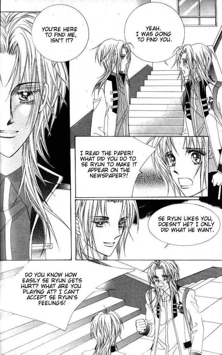 Idol Shopping Chapter 41 page 36 - Chapter 41