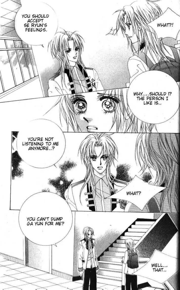 Idol Shopping Chapter 41 page 37 - Chapter 41