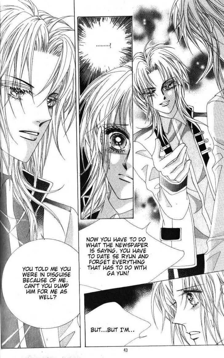 Idol Shopping Chapter 41 page 38 - Chapter 41
