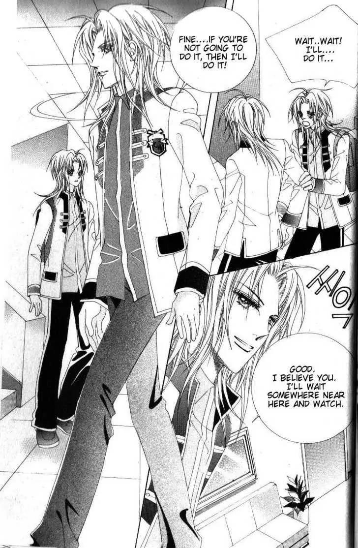 Idol Shopping Chapter 41 page 39 - Chapter 41