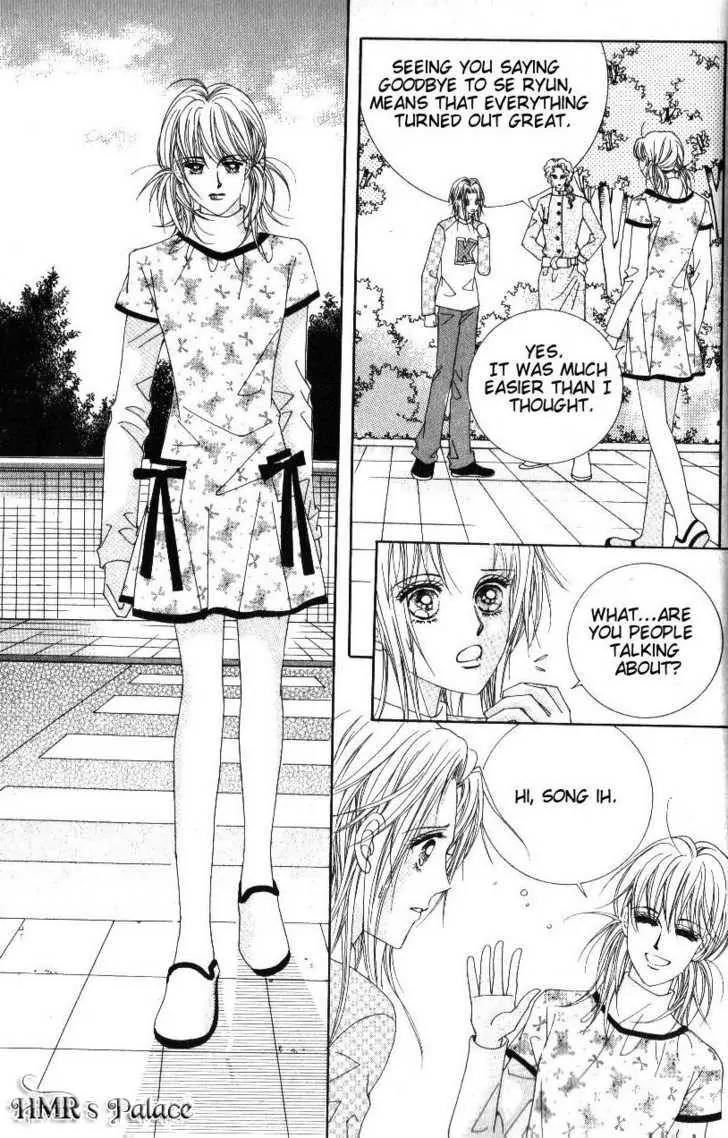 Idol Shopping Chapter 41 page 5 - Chapter 41