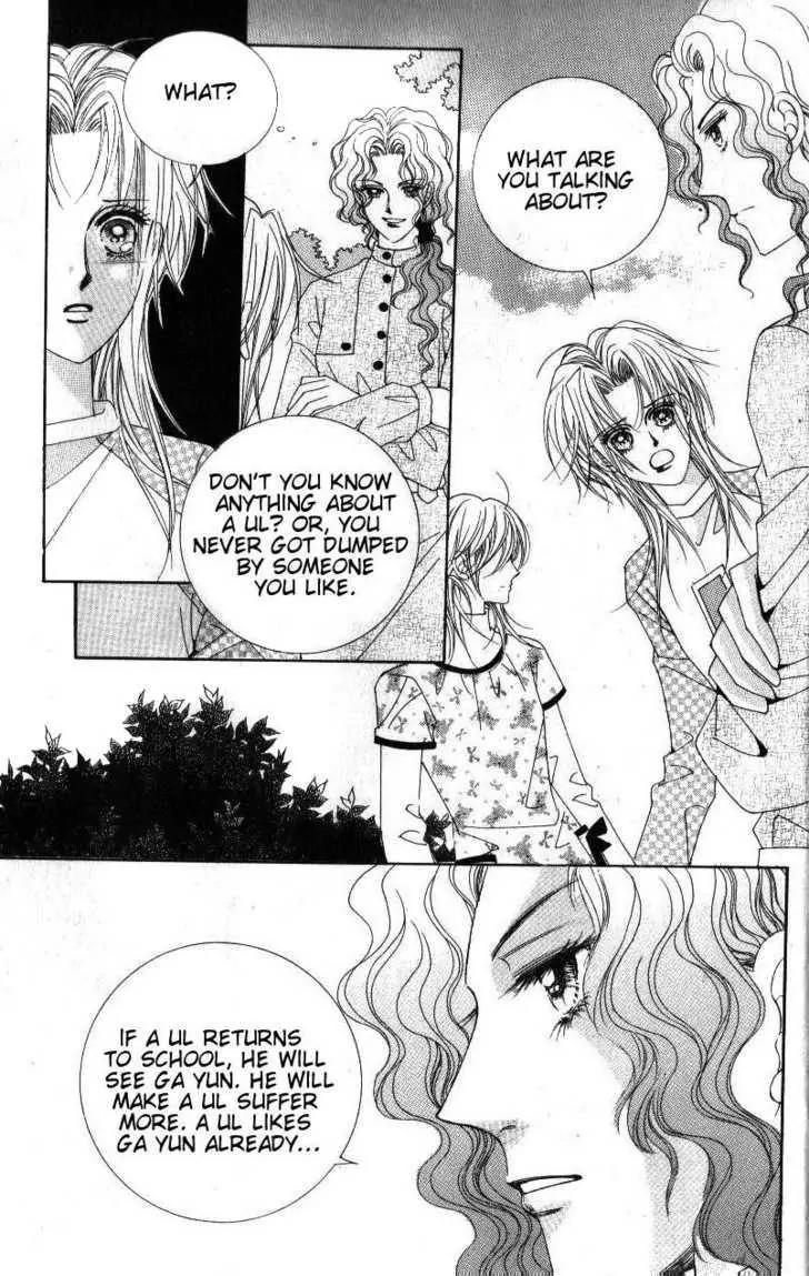 Idol Shopping Chapter 41 page 9 - Chapter 41