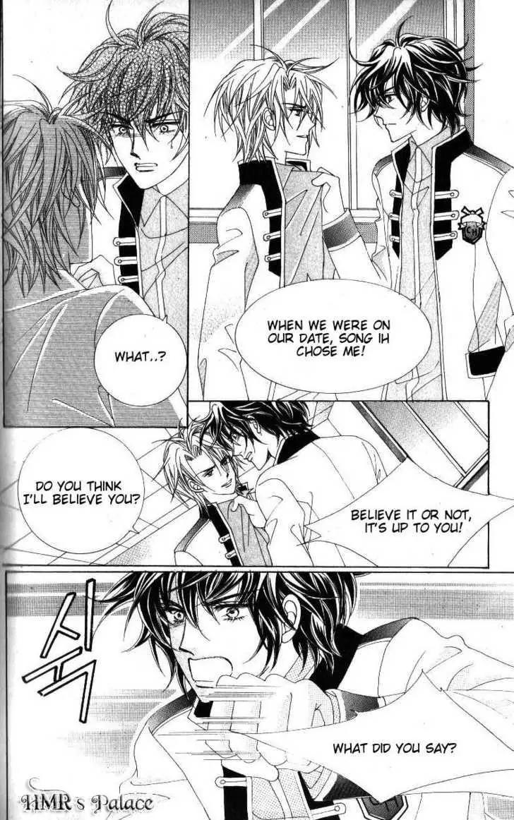 Idol Shopping Chapter 42 page 10 - Chapter 42