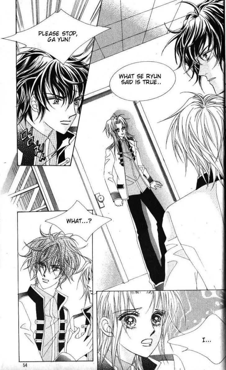 Idol Shopping Chapter 42 page 11 - Chapter 42
