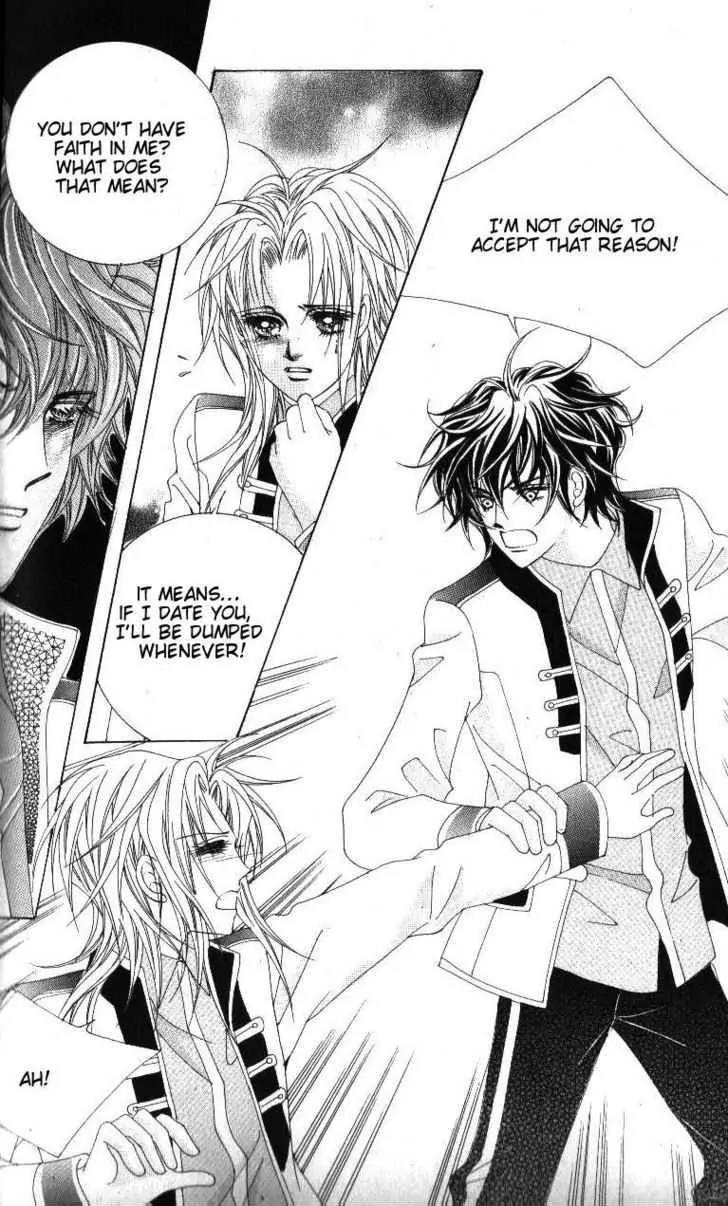 Idol Shopping Chapter 42 page 14 - Chapter 42
