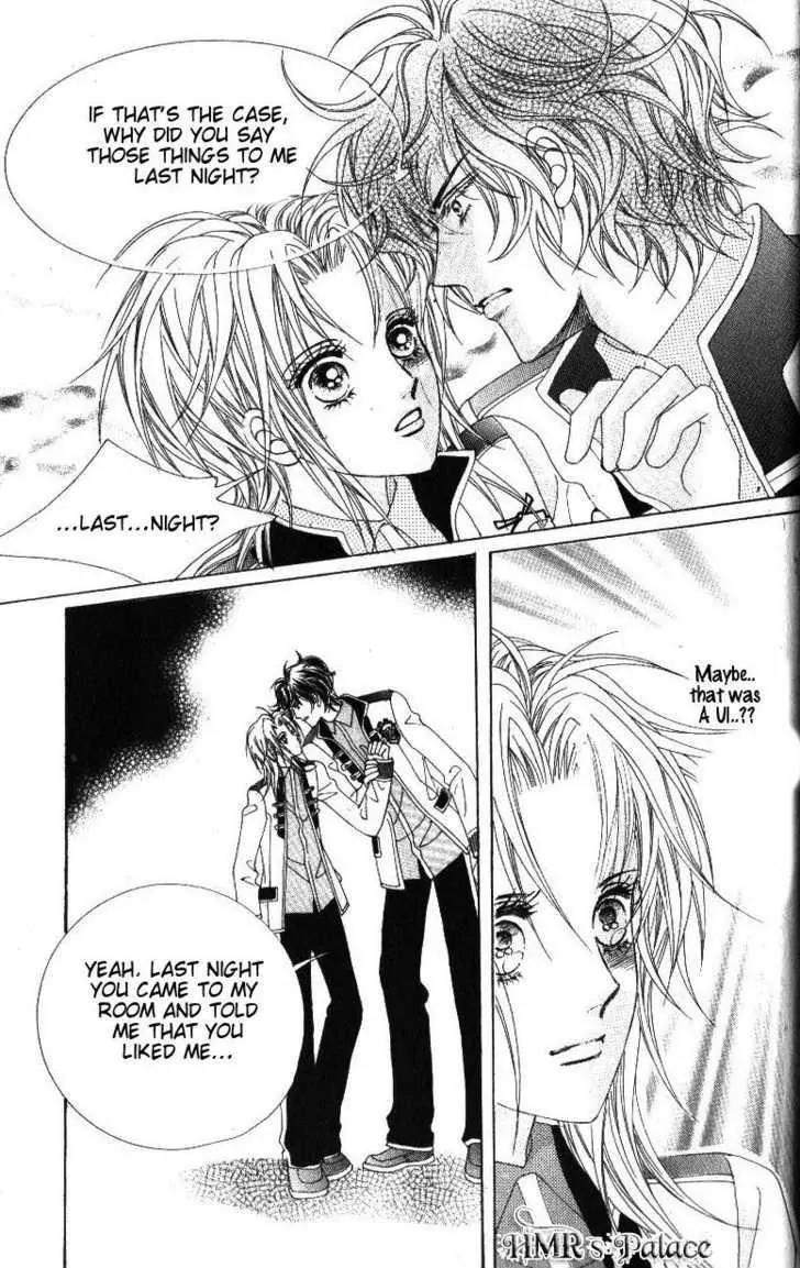 Idol Shopping Chapter 42 page 15 - Chapter 42