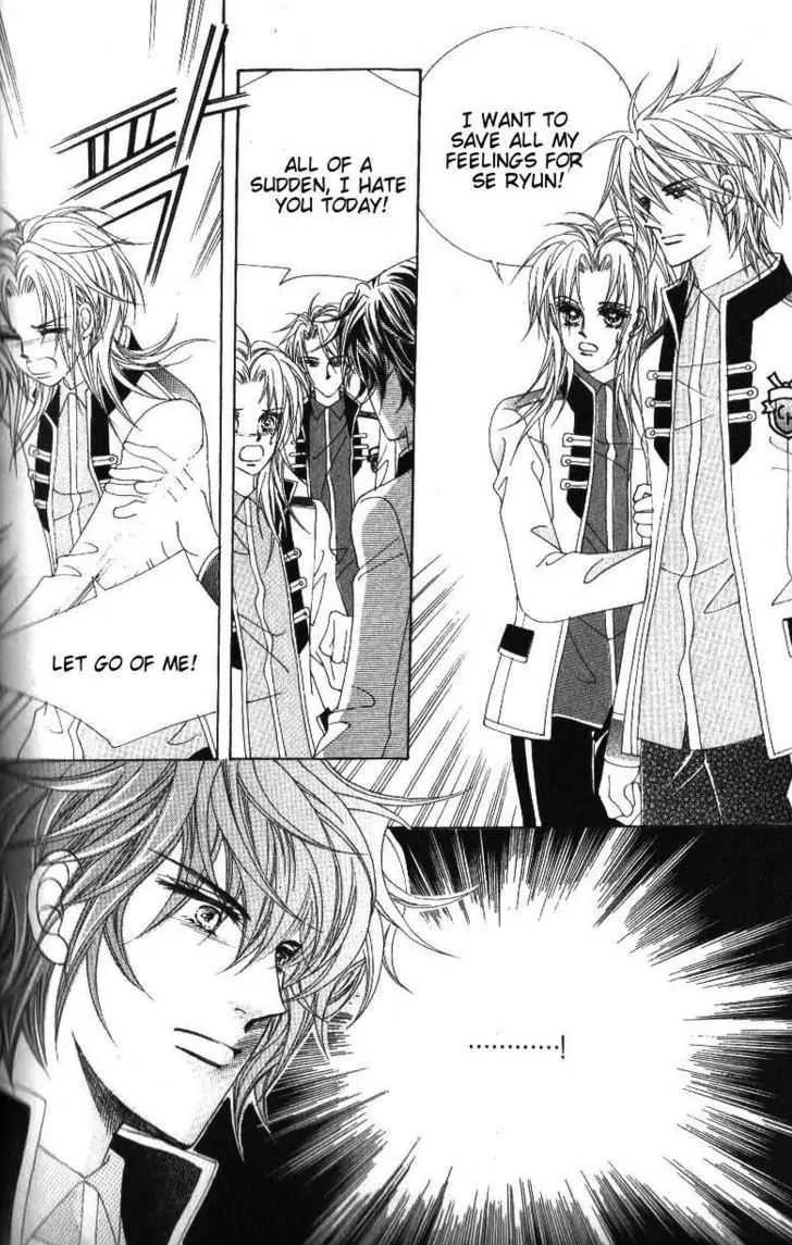 Idol Shopping Chapter 42 page 16 - Chapter 42