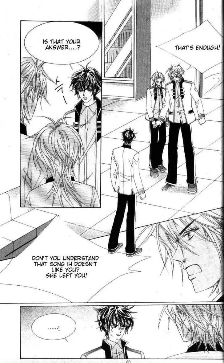Idol Shopping Chapter 42 page 17 - Chapter 42