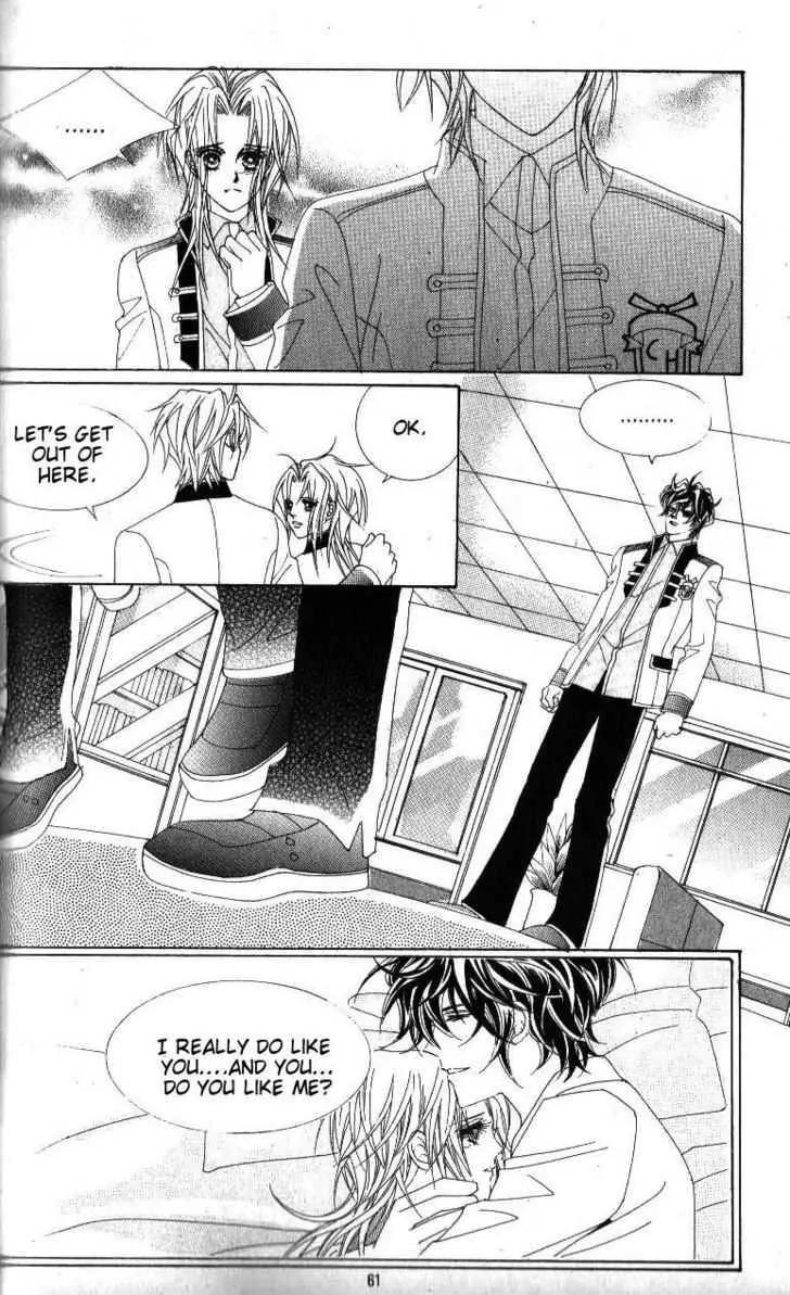 Idol Shopping Chapter 42 page 18 - Chapter 42