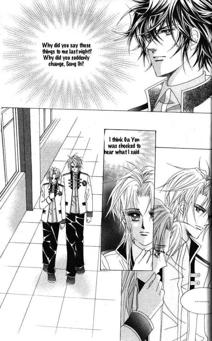 Idol Shopping Chapter 42 page 19 - Chapter 42