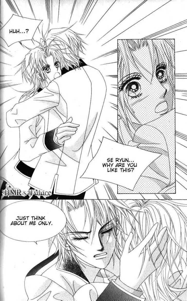 Idol Shopping Chapter 42 page 20 - Chapter 42