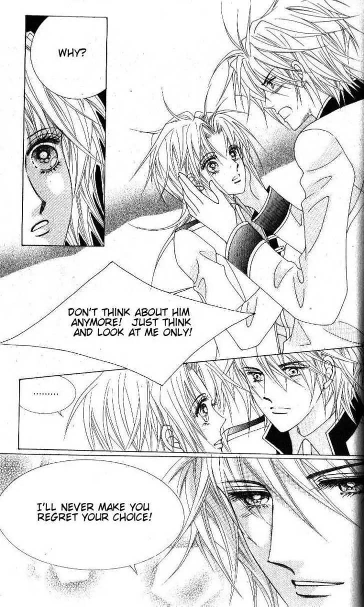 Idol Shopping Chapter 42 page 21 - Chapter 42