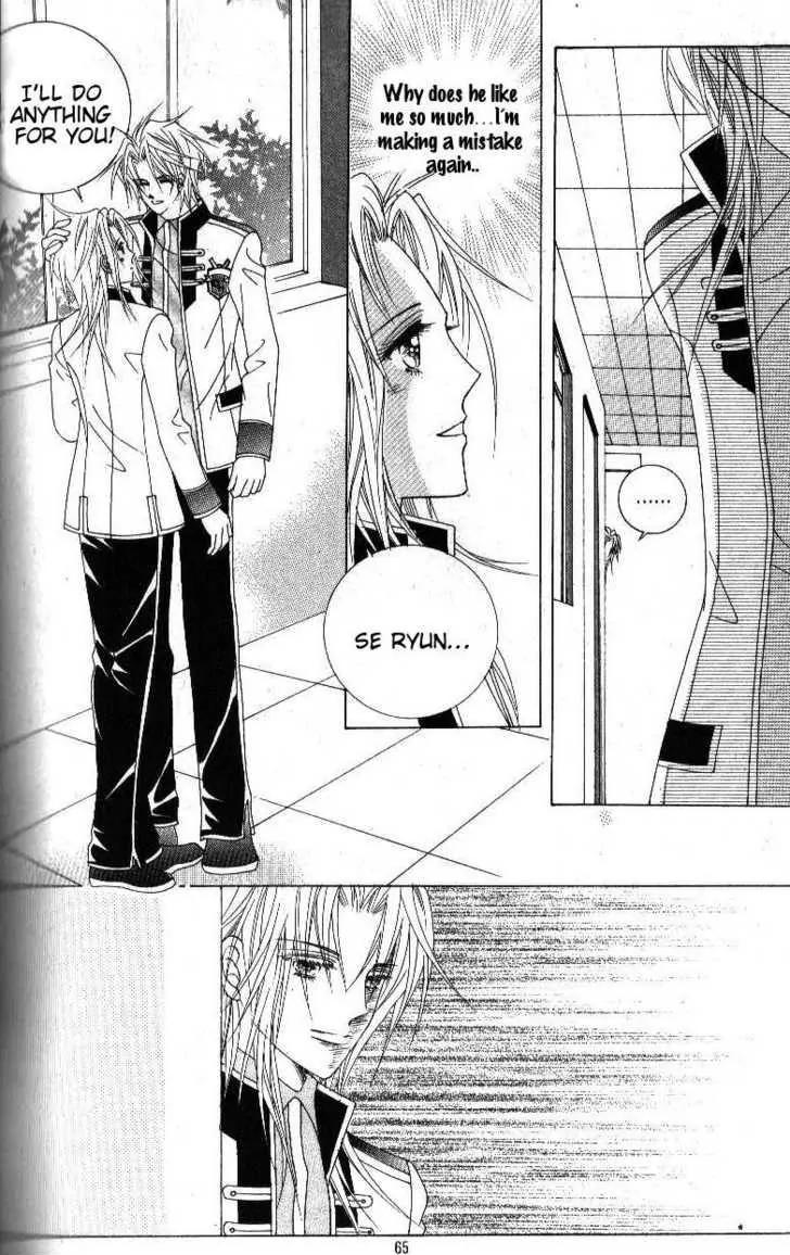 Idol Shopping Chapter 42 page 22 - Chapter 42